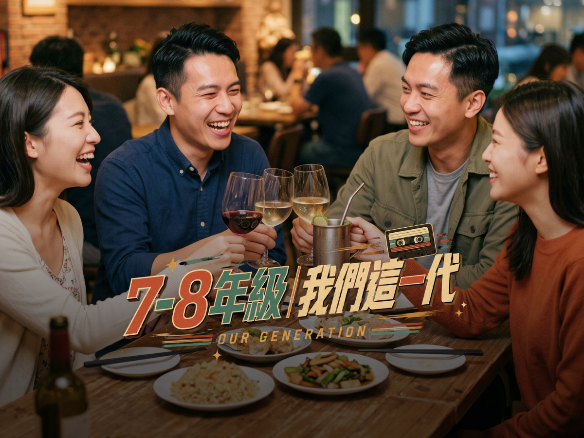 治癒系微醺調香聚會《燭光戀曲》手作派對，把浪漫裝進蠟燭裡