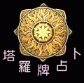 戀戀未來高雄服務中心活動場地照 3