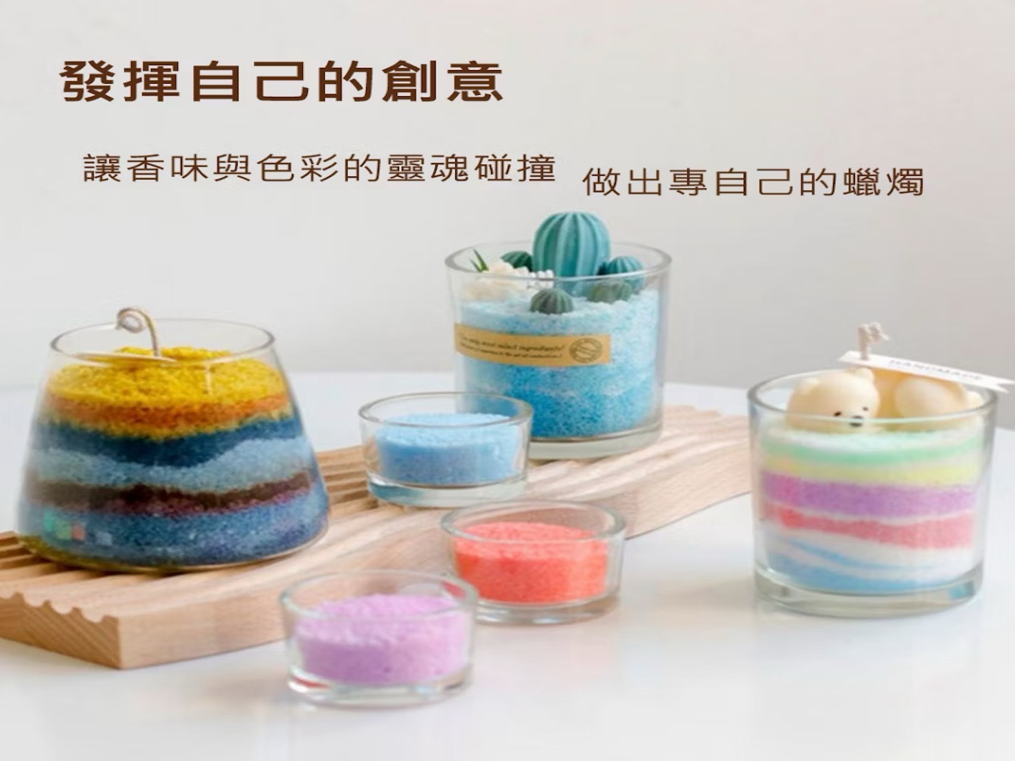文咖啡市府店活動場地照 3