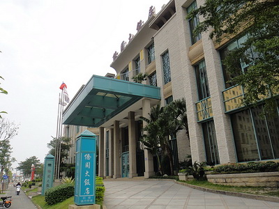 台中僑園大飯店-2F麗宮廳活動場地照 1